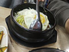 石锅拌饭-平山城鑫烧烤(建国楼店)