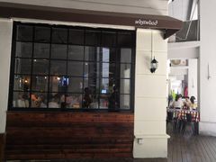 门面-遇见西木美式餐厅(体育路店)