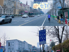 -天津音乐厅