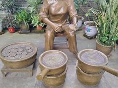 -周大娘牛乳(旧寨古村总店)
