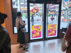 -麦当劳(豫园店)