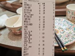 -陈家小院(阜昌路店)