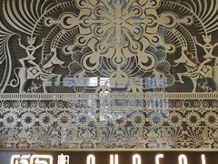 -凤凰湘语·湘粤鲜融(浦东旗舰店)