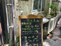 -大益烤鸡
