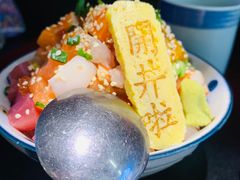 -YAMAKAWA(龙湖胥江天街店)
