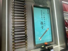 -张小泉(豫园店)