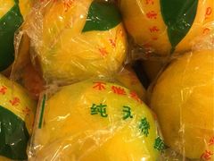 iphone_upload_pic-云峰水果大卖场(汉口西路店)