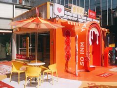 -一鸣真鲜奶吧(星光广场店)