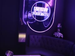 -星聚会KTV(上海松江万达店)