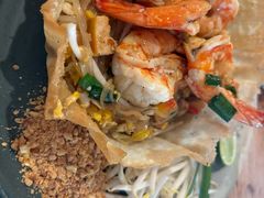 -Pad Thai Kratong Thong by ama