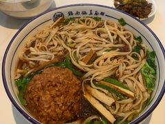 -镇南锅盖面馆(解放路店)