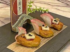 -月下料理(楷林IFC店)