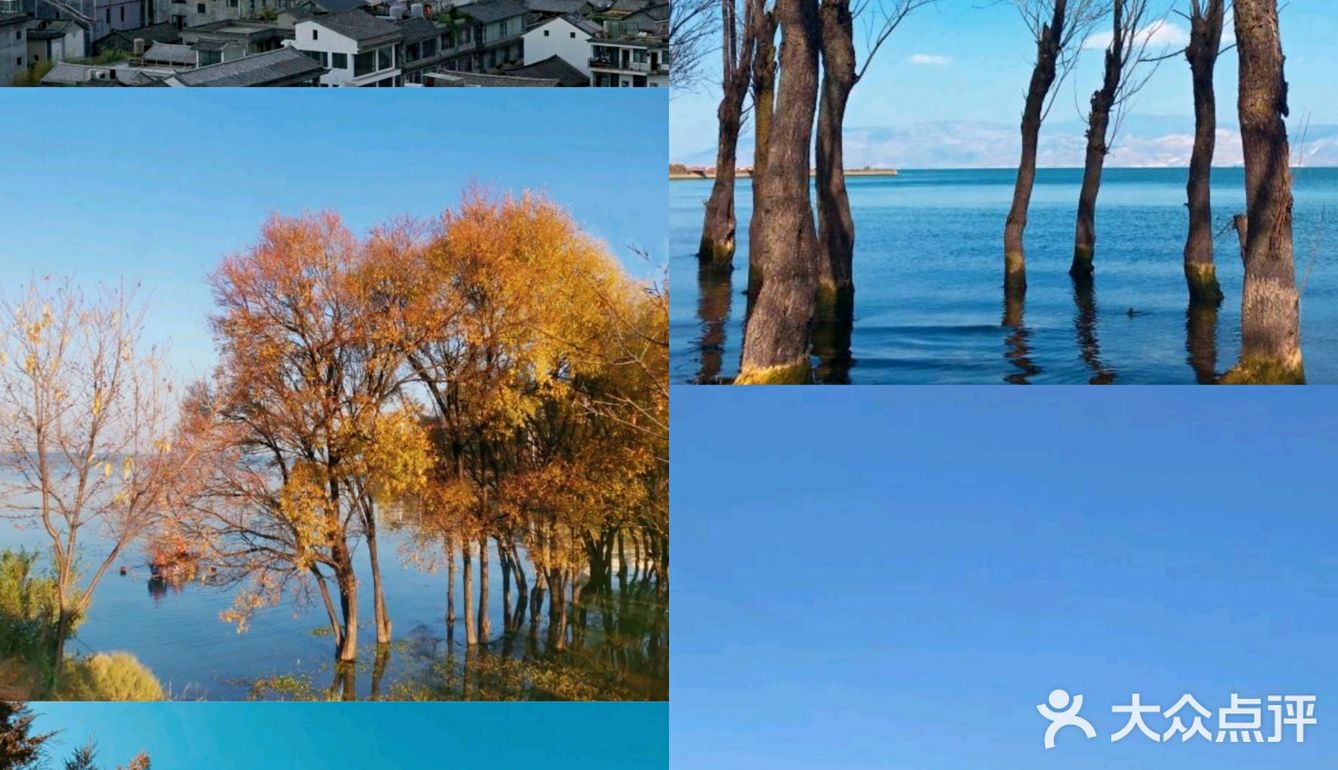大理旅行丨必去的8大景点合集