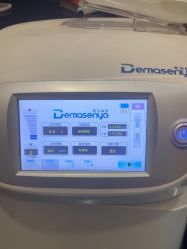 -上海玫瑰医疗美容医院