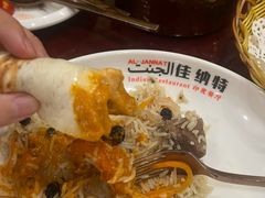 -清真· AL-JANNAT 佳纳特餐厅(仙林店)