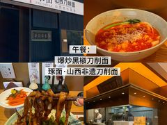 -山西体育中心红灯笼体育场