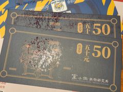 -堂本家洋食别馆·炸猪排(中心城店)