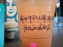 -星巴克(杭州下沙福雷德店)