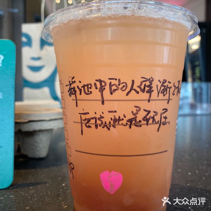 星巴克(杭州下沙福雷德店)图片