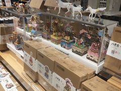 -九木杂物社(恒隆广场店)