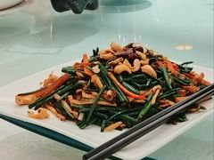 -畔山酒店中餐厅