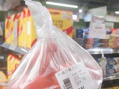 -超市发(美欣店)