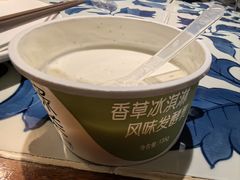 -绿茶餐厅(王府井永宁门店)