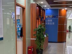 -茂菊口腔连锁(浦东南路店)