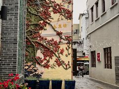 -广州永庆坊瞻云精选酒店