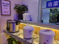 三代肉汤泡饭-湘约爨厨(太白立交店)
