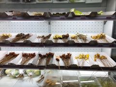 -搓火大都会(广安门总店)