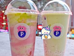 牛油果莓莓-PINTEA LAB(北京路店)