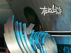 -沈阳铁西万象汇