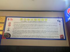 -秦云老太婆摊摊面(磁器口店)