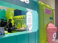 -gleeglee乐溢亦茶(合生汇店)