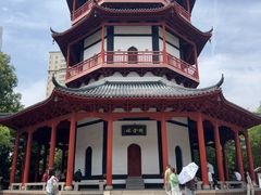 -绳金塔