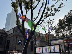 -星巴克臻选(上海今潮8弄店)