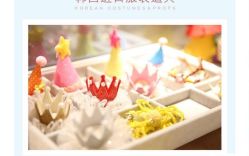 -韩国非常宝贝孕婴童摄影(萝岗万达店)