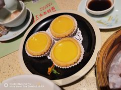 松化鸡蛋挞-点都德(奥体印象城店)