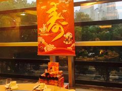 -新南华大酒店(广中店)