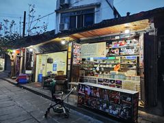 -映秋饭店(李庄总店)