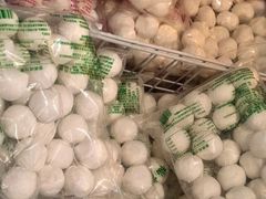 -久久元宵(延平路店)