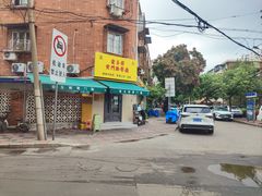 -清真宏玉祥黄门脸餐厅(华荫东里店)