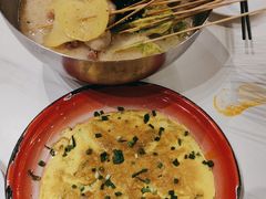 -付小姐在成都(吾悦广场店)