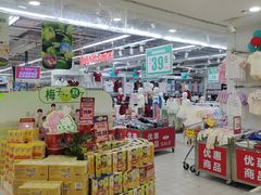 -物美超市(乔司华荣城店)
