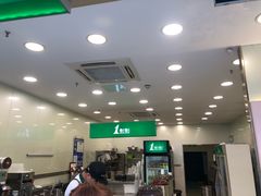 -1点点(东泰禾店)