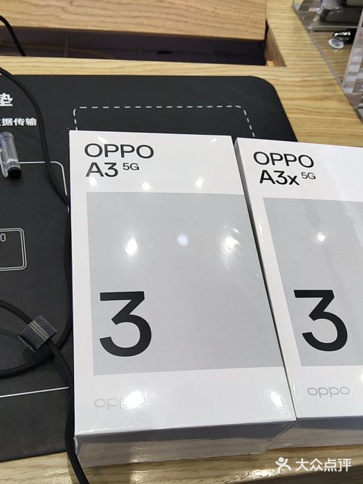 OPPO体验店(沈阳铁西万象汇店（国补）)图片