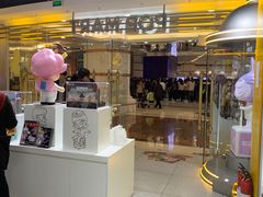 -泡泡玛特POPMART(上海环球港店)