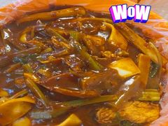 -啊臻味道米粉(总店)
