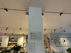 -THE PRESS(复旦大学店)